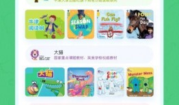 呱呱爆料最新路线,揭秘最新神秘路线，带你探索未知世界