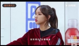 娱乐圈八卦最新爆料程潇,娱乐圈再掀波澜！